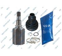 2x ✅Fits GSP 602342 INTERNAL JOINT ⭐UK Seller⭐