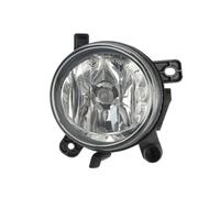 2x ✅Fits HELLA 1N0271 648-121 Fog lamp Right 1N0271 648-121 do AUDI ⭐UK Seller⭐