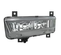 2x ✅Fits HELLA 1NE011 477-111 Fog lamp Left 1NE011 477-111 do SKODA ⭐UK Seller⭐