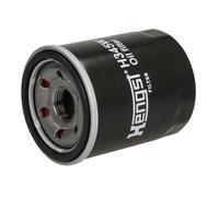 2x ✅Fits HENGST H345W Oil filter fits: SUBARU BRZ, CROSSTREK, FOREST ⭐UK Seller⭐