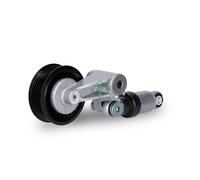 2x ✅Fits INA 534 0011 10 BELT TENSIONER LONGITUDINALLY WITH SHOCK AB ⭐UK Seller⭐