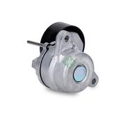 2x ✅Fits INA 534 0540 10 BELT TENSIONER ALONG THE ⭐UK Seller⭐