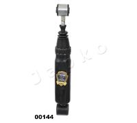 2x ✅Fits JAPKO MJ00144 SHOCK ABSORBER ⭐UK Seller⭐