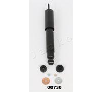 2x ✅Fits JAPKO MJ00730 SHOCK ABSORBER ⭐UK Seller⭐