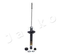 2x ✅Fits JAPKO MJ10037 REAR SHOCK L=P ⭐UK Seller⭐