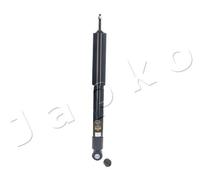 2x ✅Fits JAPKO MJ20056 SHOCK ABSORBER ⭐UK Seller⭐