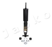 2x ✅Fits JAPKO MJ55501 SHOCK ABSORBER ⭐UK Seller⭐