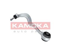 2x ✅Fits KAMOKA 9050074 TRACK CONTROL ARM FRONT LOWER LEFT BMW 5 (E6 ⭐UK Seller⭐