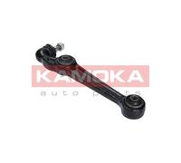 2x ✅Fits KAMOKA 9050230 TRACK CONTROL ARM FRONT LOWER LEFT/RIGHTMAZD ⭐UK Seller⭐