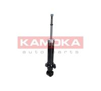 2x ✅Fits KAMOKA AMORTYZATORY 2000626 REAR GAS SHOCK ABSORBER 2003=> ⭐UK Seller⭐