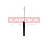 2x ✅Fits KAMOKA AMORTYZATORY 2000757 REAR GAS SHOCK ABSORBER ⭐UK Seller⭐