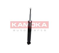 2x ✅Fits KAMOKA AMORTYZATORY 2000947 FRONT GAS SHOCK ABSORBER MERCED ⭐UK Seller⭐