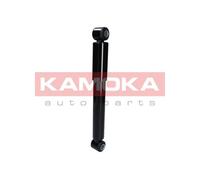 2x ✅Fits KAMOKA AMORTYZATORY 2000970 REAR OIL SHOCK ABSORBER ⭐UK Seller⭐