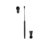 2x ✅Fits KROSNO KR32353 Gas Spring, bonnet KR32353 Gas spring engine ⭐UK Seller⭐
