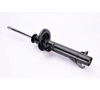 2x ✅Fits KYB KYB333383 Shock absorber 333383 Shock absorber front R ⭐UK Seller⭐