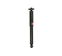 2x ✅Fits KYB KYB343291 Shock absorber 343291 Shock absorber rear L/R ⭐UK Seller⭐