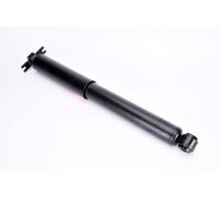 2x ✅Fits KYB KYB344418 Shock absorber 344418 Shock absorber rear L/R ⭐UK Seller⭐