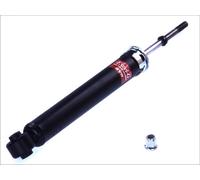 2x ✅Fits KYB KYB349027 Shock absorber 349027 Shock absorber rear L/R ⭐UK Seller⭐