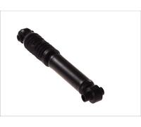 2x ✅Fits KYB KYB441065 Shock absorber 441065 Shock absorber rear L/R ⭐UK Seller⭐
