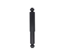 2x ✅Fits KYB KYB444126 Shock absorber 444126 Shock absorber rear L/R ⭐UK Seller⭐