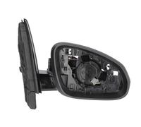 2x ✅Fits MAGNETI MARELLI 182215017000 Side mirror electric Right OPE ⭐UK Seller⭐