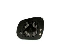 2x ✅Fits MAGNETI MARELLI 351991307300 Side mirror glass Convex Right ⭐UK Seller⭐