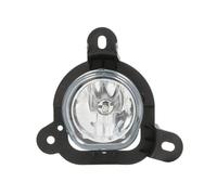 2x ✅Fits MAGNETI MARELLI 712403201110 Fog lamp Right 712403201110 do ⭐UK Seller⭐