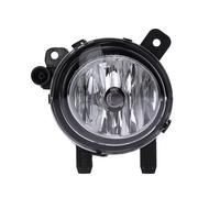 2x ✅Fits MAGNETI MARELLI 719000000057 Fog lamp Left 719000000057 do ⭐UK Seller⭐