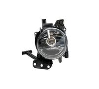 2x ✅Fits MAGNETI MARELLI 719000000137 Fog lamp Right 719000000137 do ⭐UK Seller⭐