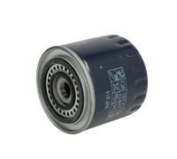 2x ✅Fits MANN-FILTER WP 914 Oil filter WP 914 MANN-HUMMEL FILTRATION ⭐UK Seller⭐