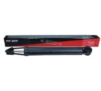 2x ✅Fits MAXGEAR 11-1125 Shock Absorber ⭐UK Seller⭐