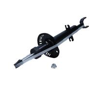 2x ✅Fits MAXGEAR 11-1185 Shock Absorber ⭐UK Seller⭐