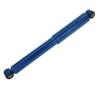 2x ✅Fits MEYLE 026 725 0018 Shock absorber 026 725 0018 Shock absorb ⭐UK Seller⭐