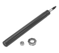 2x ✅Fits MEYLE 526 614 0001 Shock absorber 526 614 0001 Shock absorb ⭐UK Seller⭐