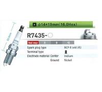 2x ✅Fits NGK NGK4896 RACING spark plug R7435-9 4896 RACING spark plu ⭐UK Seller⭐