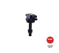 2x ✅Fits NGK - NTK 48171 IGNITION COIL ⭐UK Seller⭐