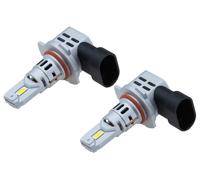 2x ✅Fits NTY EZ-LSPROSHIR2 HIR2 LED BULB ⭐UK Seller⭐