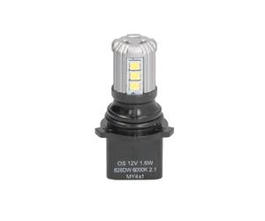 2x ✅Fits OSRAM OSR828DWP-1BL LED light bulb LED Ledriving 3828CW (1 ⭐UK Seller⭐