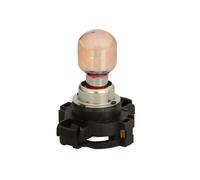 2x ✅Fits PHILIPS PHI 12274SV+C1 Light bulb PY24W Silver Vision (1 pc ⭐UK Seller⭐