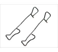 2x ✅Fits QUICK BRAKE QB109-1755 Accessory Kit, disc brake pad QB109- ⭐UK Seller⭐