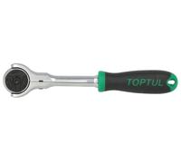 2x ✅Fits TOPTUL CJLN0816 Ratchet handle 1/4'' square length155mm CJL ⭐UK Seller⭐