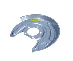 2x ✅Fits TRISCAN 8125 29221 Splash Panel, brake disc ⭐UK Seller⭐