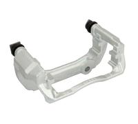 2x ✅Fits TRW BDA512 Bracket, brake caliper BDA512 As part of ZF Afte ⭐UK Seller⭐