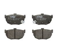 2x ✅Fits TRW GDB3368 Brake Pad Set, disc brake GDB3368 As part of ZF ⭐UK Seller⭐