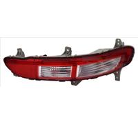 2x ✅Fits TYC TYC 19-15059-05-2 Reverse light 19-15059-05-2 This art ⭐UK Seller⭐