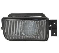 2x ✅Fits TYC TYC 19-5037-05-2 Fog lamp Right 19-5037-05-2 do BMW 5 ⭐UK Seller⭐