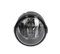 2x ✅Fits VALEO VAL043403 Fog lamp Left/Right VAL043403 do INFINITI F ⭐UK Seller⭐