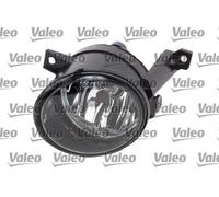 2x ✅Fits VALEO VAL045093 Fog lamp Right VAL045093 do VW CADDY III, C ⭐UK Seller⭐