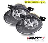PRASCO VG9194413 Fog Light