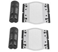 2X for Br-aun Electric Shaver Head Omentum 11B Series 1 110 120 130 140 150 150S-1 130S-1 5684 Knife Net+Shaving Head Replacement Part